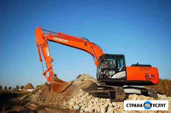 Аренда Экскаватор hitachi ZX210. Ковш / Гидромолот Ростов-на-Дону