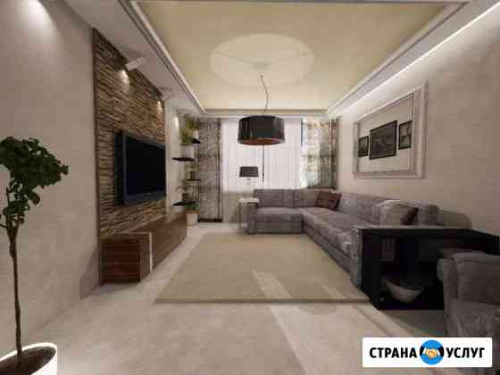 Ремонт квартир и офисов Нижний Новгород