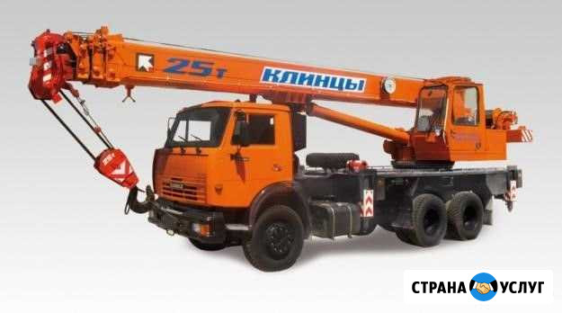 Аренда крана автомобильного 25 т. 28 м Краснодар - изображение 1