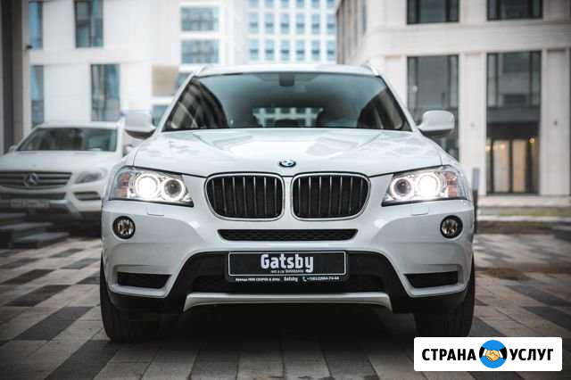 Прокат авто бмв Х3 (F25) Санкт-Петербург - изображение 1