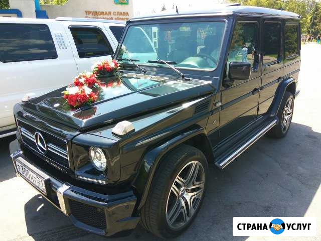Аренда авто на свадьбу мерседес гелендваген Белгород - изображение 1