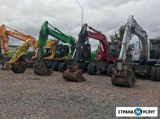 Аренда колесных и гусеничных экскаваторов Москва