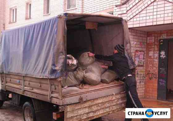 Вывоз мусора Москва