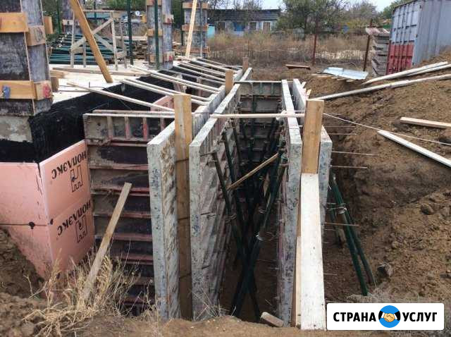 Заливка бетона Львовское - изображение 1