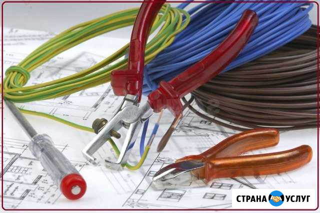 Услуги Электрика. Вызов Электрика Химки - изображение 1