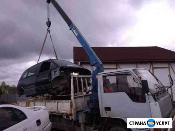 Услуги авто с манипулятором в хабаровске