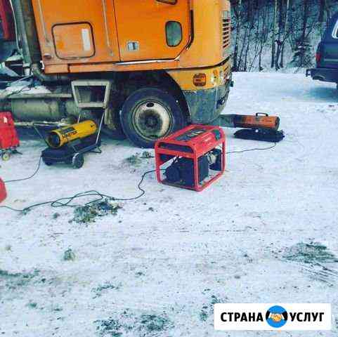 Отогрев авто Шелехов