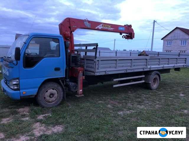 Манипулятор Ижевск - изображение 1