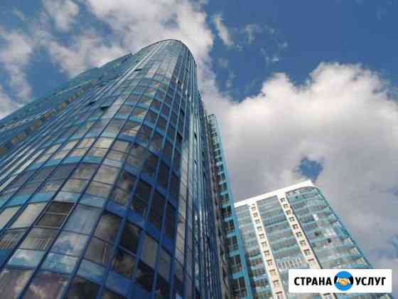 Услуги в сфере недвижимости Красноярск