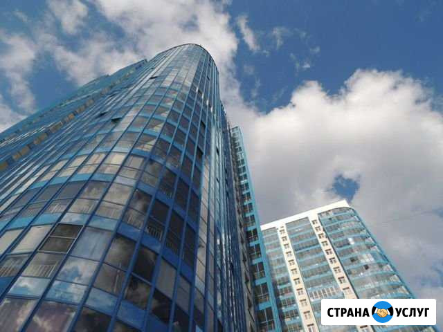 Услуги в сфере недвижимости Красноярск - изображение 1