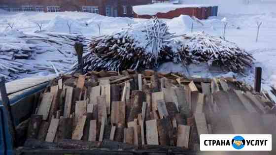 Хвойный горбыль, Уголь Томск