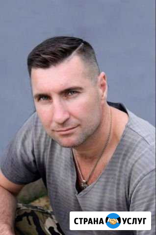 Коррекция фигуры Москва - изображение 1