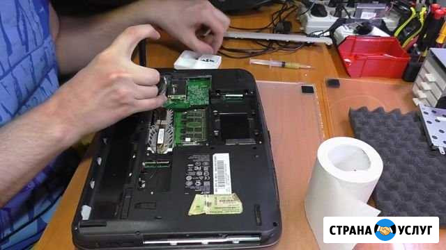 Установка операционных систем Windows. Ремонт пк Ижевск - изображение 1