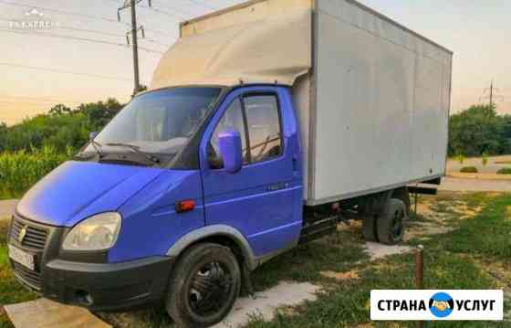 Грузоперевозки газель Тимашевск
