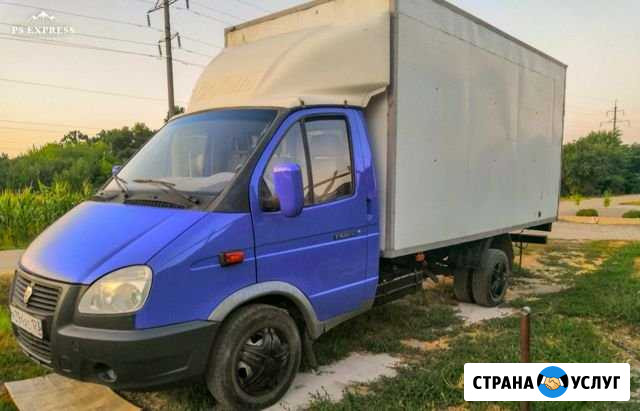 Грузоперевозки газель Тимашевск - изображение 1