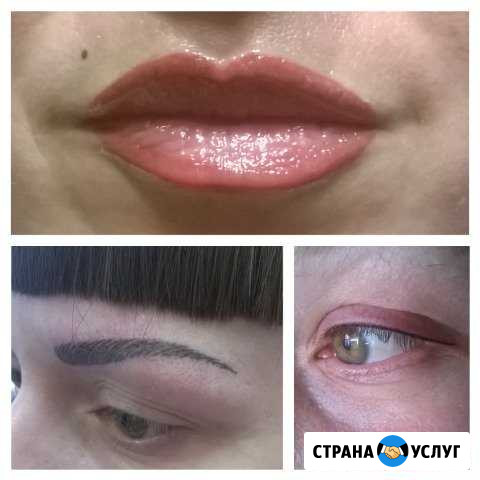 Маникюр,гель-лак,Татуаж,удаление татуажа Челябинск - изображение 1