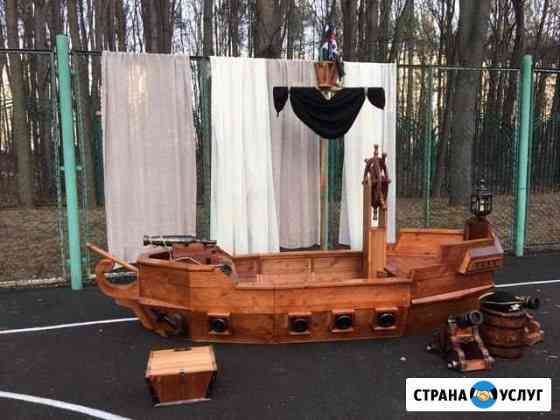 Фрегат для фотосессии корабль фотозона в аренду Москва