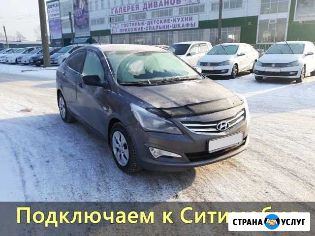 Аренда авто под выкуп Красноярск - изображение 1