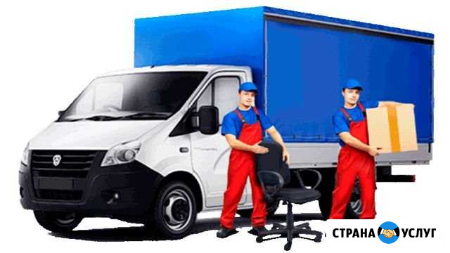 Переезды грузчики Уфа - изображение 1
