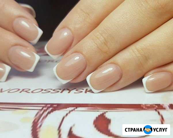 Наращивание ногтей,коррекция, маникюр,гель-лак Новороссийск - изображение 1