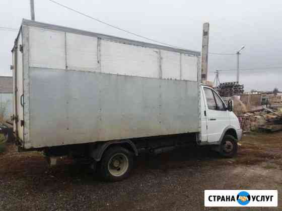 Грузоперевозки и грузчики Белгород