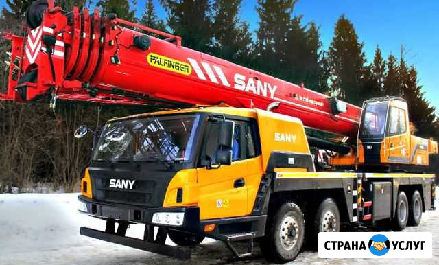 Услуги автокрана 50 тН Красноярск - изображение 1