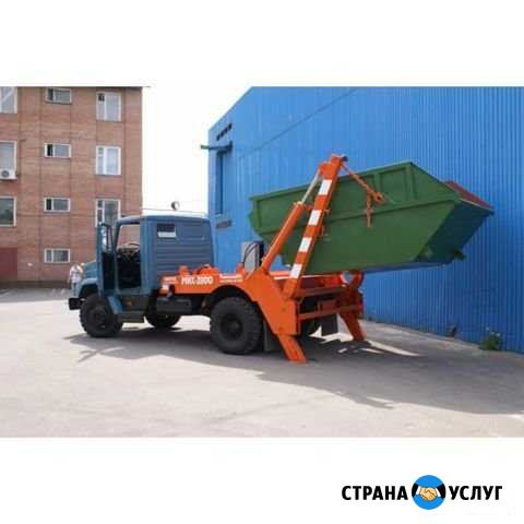 Вывоз мусора Мурманск - изображение 1
