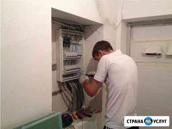 Электрик, услуги Видное