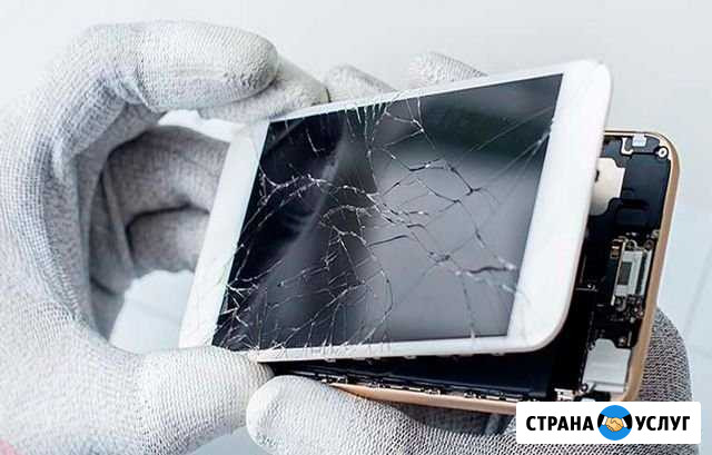 Замена стекла iPhone XS / XS Max / XR / X / 10 / 8 Омск - изображение 1