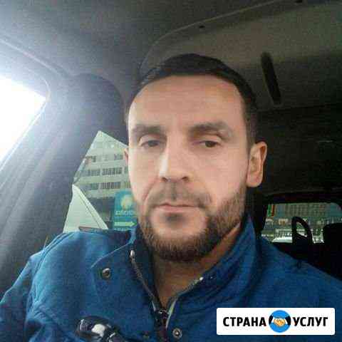 Универсальный мастер Уфа