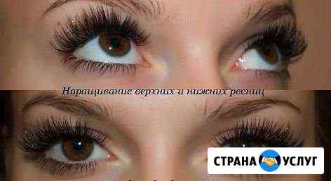 Красивое наращивание ресниц, все объёмы Мурино