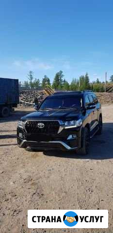Аренда представительского автомобиля с водителем Нерюнгри - изображение 1