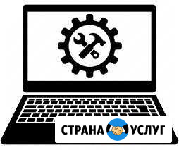 Компьютерная помощь Коротчаево - изображение 1