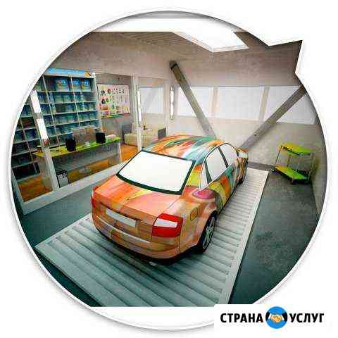 Кузовной Ремонт Иркутск