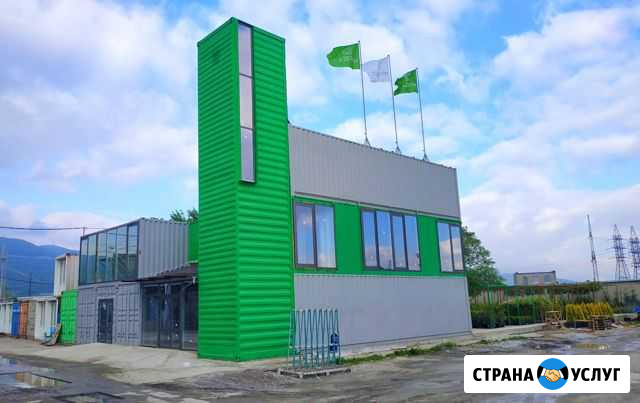 Ландшафтный дизайн, озеленение Гайдук - изображение 1