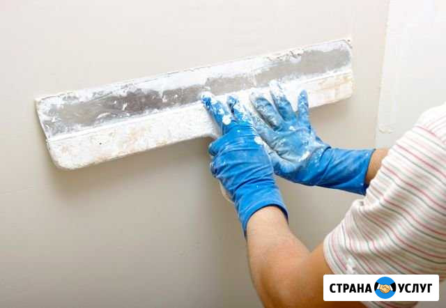 Штукатурка стен и потолков Санкт-Петербург - изображение 1