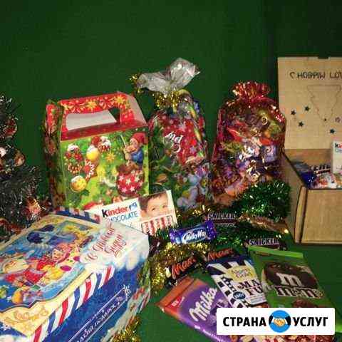 Новогодние подарки Якутск