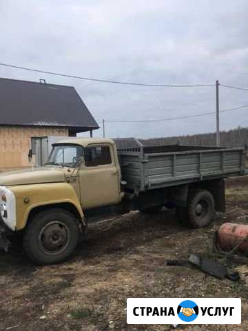Услуги самосвала Куйбышев - изображение 1