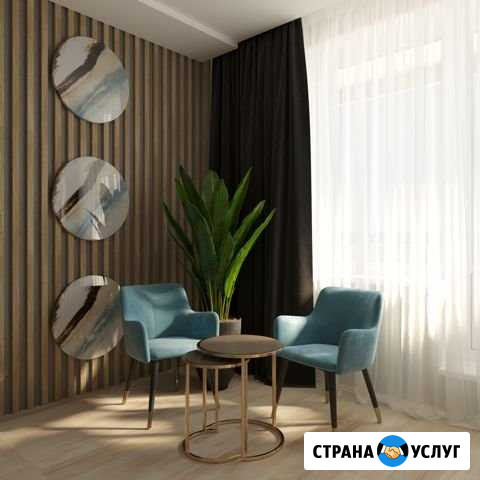 Визуализатор 3d max Кострома - изображение 1