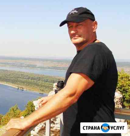 Продажа, покупка, аренда, недвижимости, риэлтор Самара