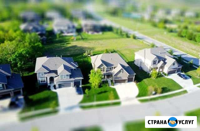 Юридическое сопровождение сделок с недвижимостью Таганрог - изображение 1