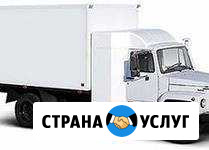 Грузоперевозки Тотьма - изображение 1