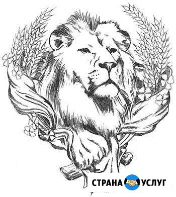 Жд перевозки Ухта-Усинск Ухта - изображение 1