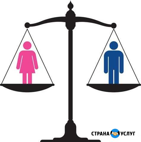 Юридические услуги Кемерово - изображение 1