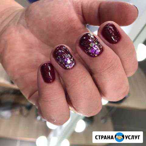 Комбинированный маникюр, педикюр Чернушка