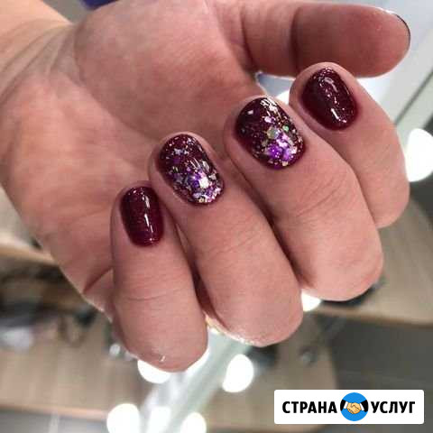 Комбинированный маникюр, педикюр Чернушка - изображение 1