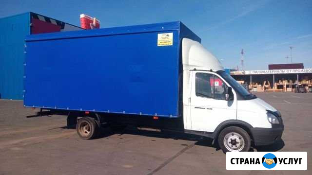 Грузоперевозки Газель 5,3 и 4,2 метра Вологда - изображение 1