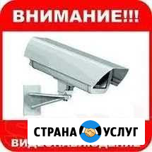 Видеонаблюдение, охрана, скуд Тула - изображение 1