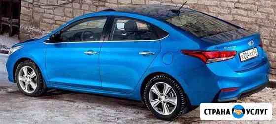 Аренда автомобиля Kia Rio, Hyundai Solaris, Kia Op Казань