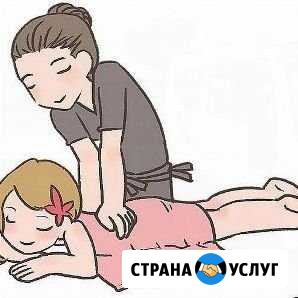 Массаж (общий и антицелюллитный) Москва - изображение 1